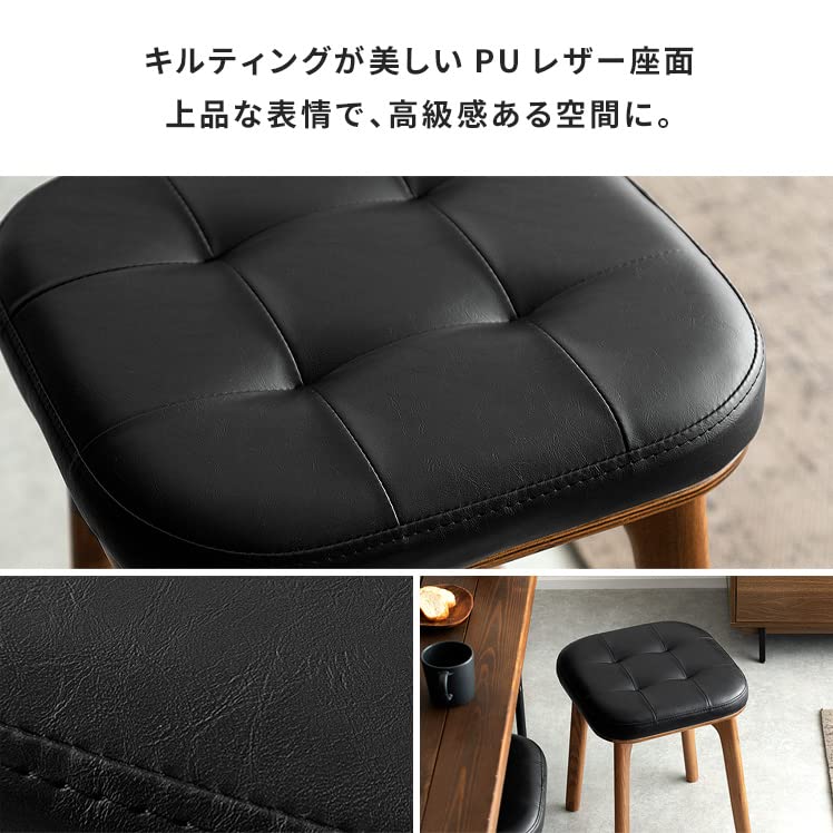 Amazon｜エア・リゾーム スツール 椅子 おしゃれ イス チェア 玄関椅子